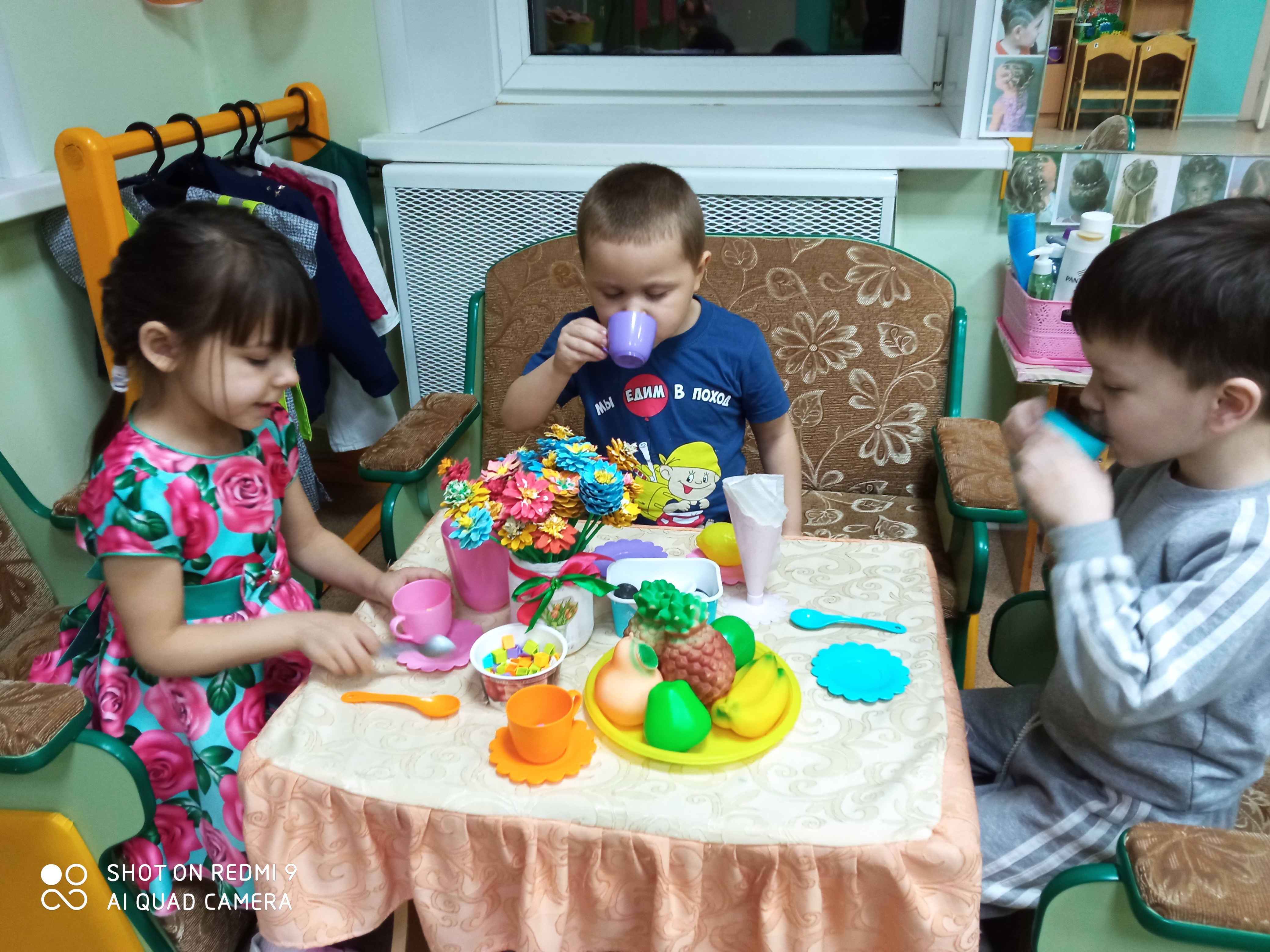 IMG_20210129_165131.jpg