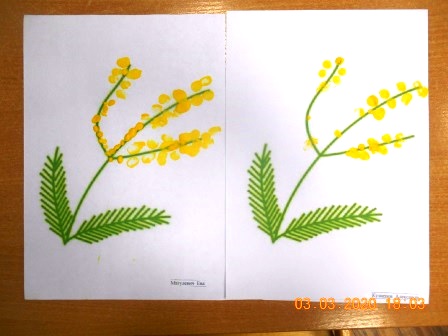DSCN2590.JPG