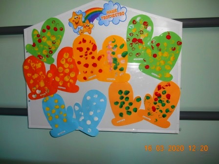 DSCN2738.JPG
