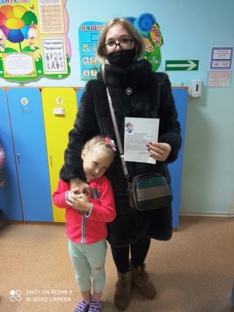 IMG_20201120_171059.jpg