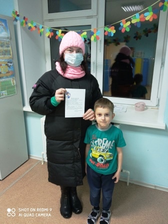 IMG_20201120_173113.jpg