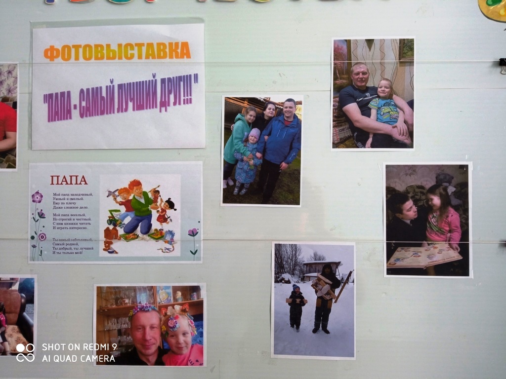 IMG_20210224_145540.jpg