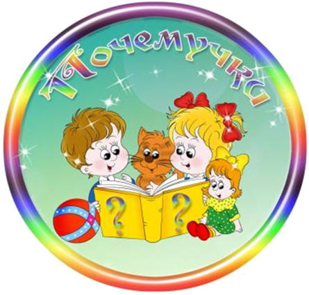podg-logo_1.png