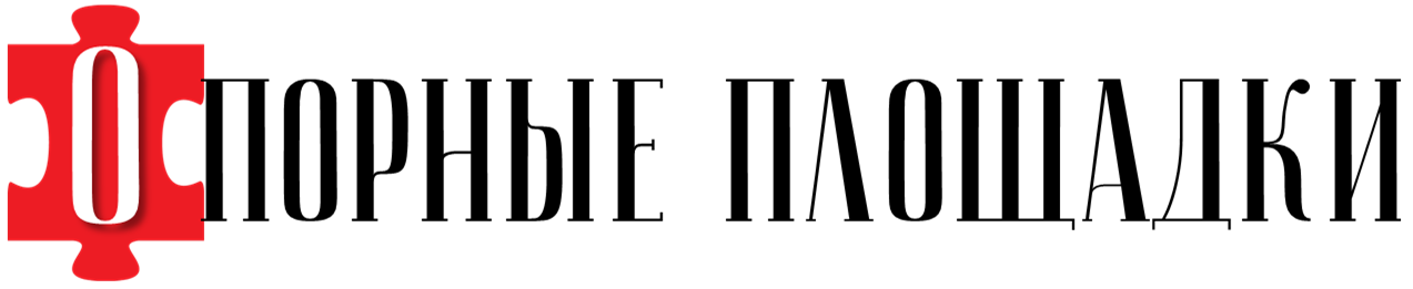 з2.png