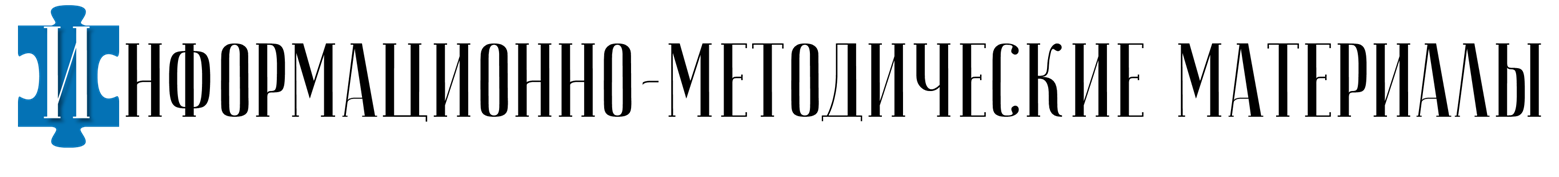 з3.png