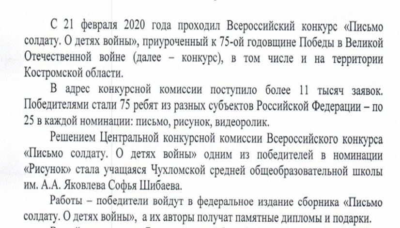 Рисунок1.jpg