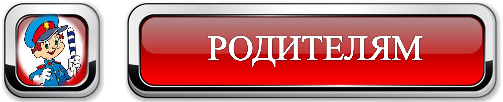 Рисунок1.jpg
