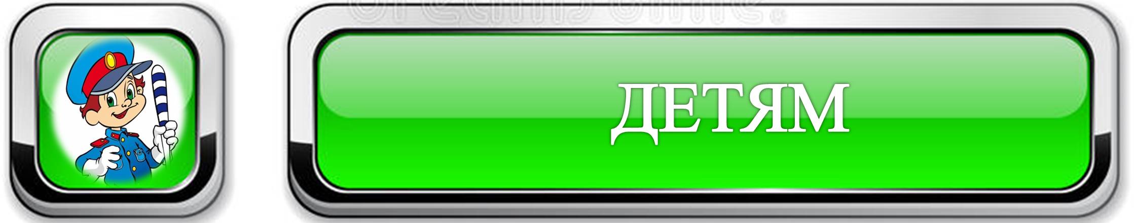 Рисунок3.jpg