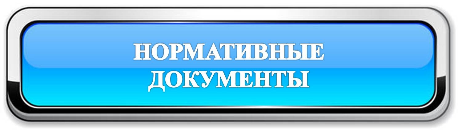 Рисунок5.jpg