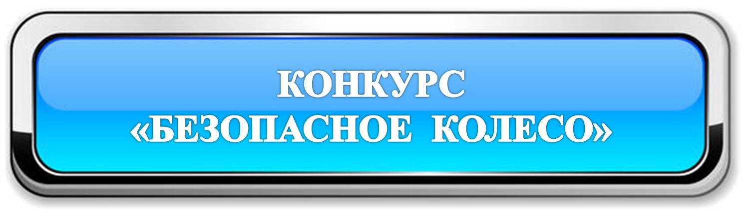 Рисунок7.jpg