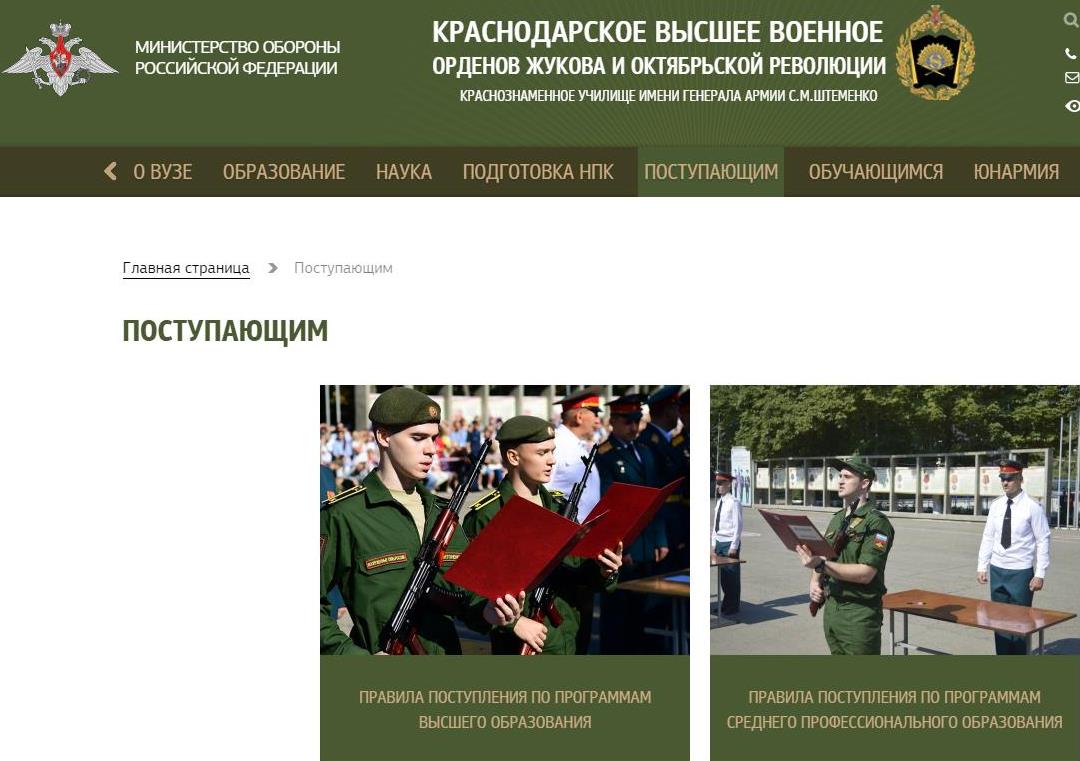 кр.jpg