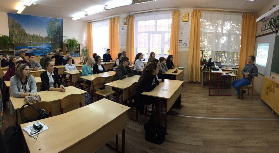 Открытый урок1.jpg