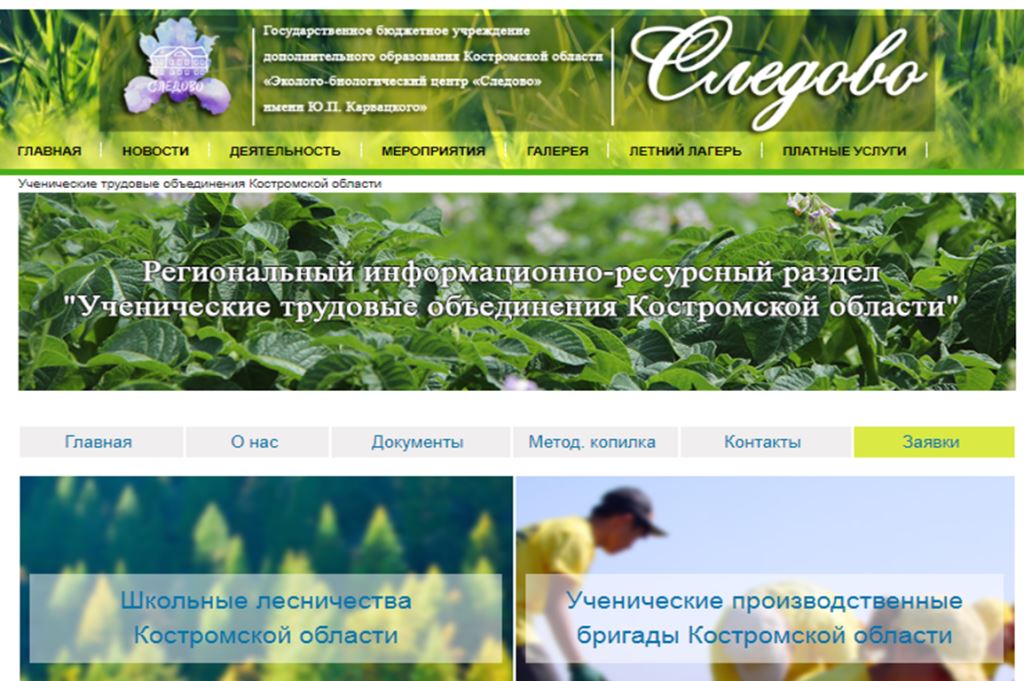 Рисунок1.jpg