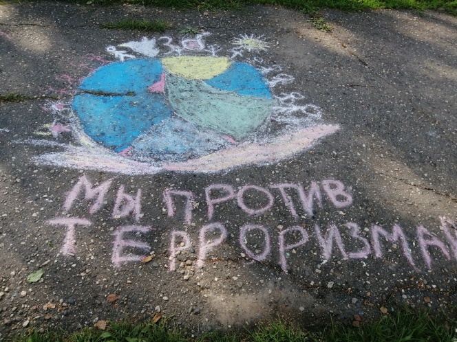 аапт.jpg