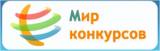 Мир