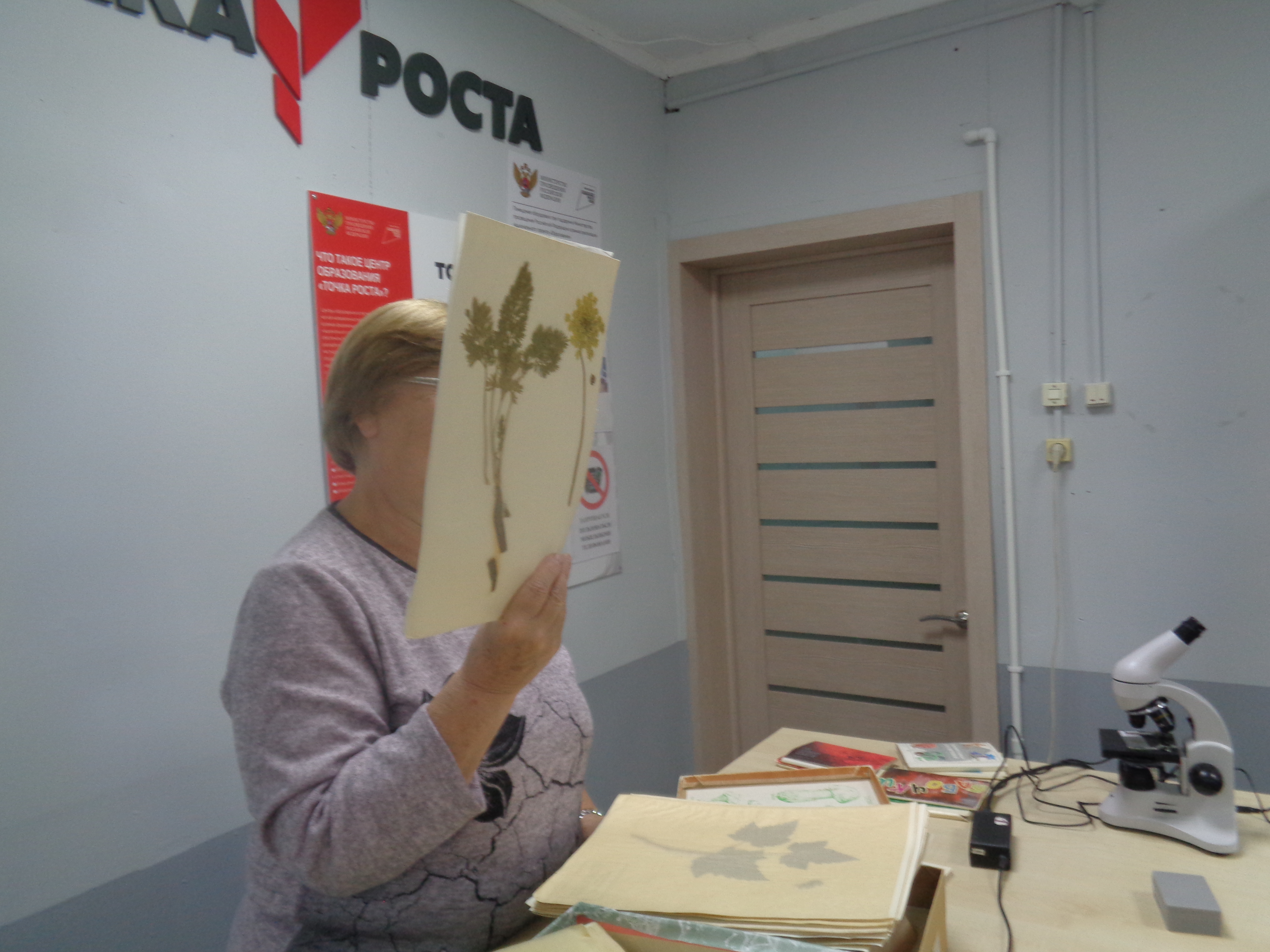 DSC03152.JPG