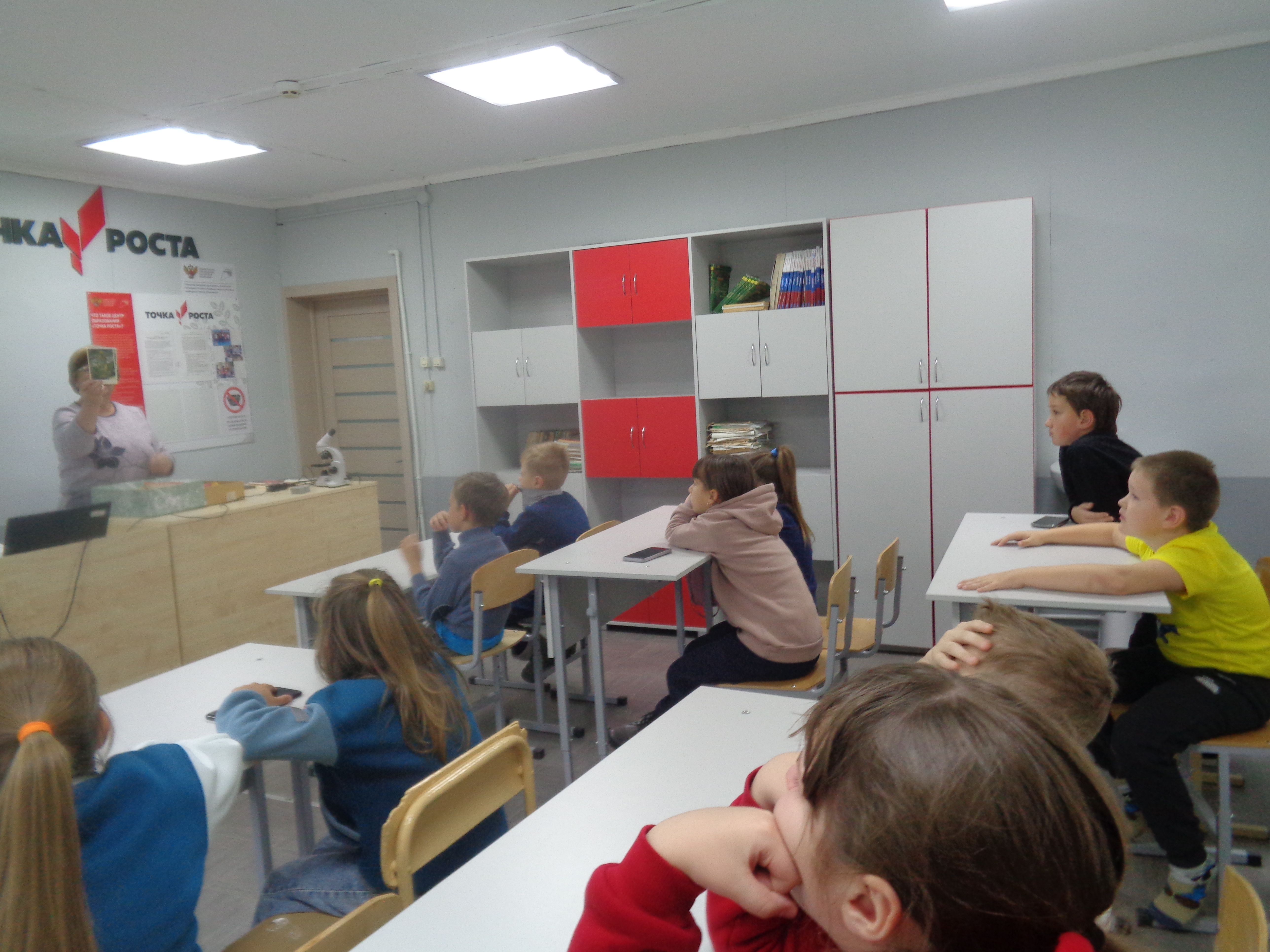 DSC03129.JPG