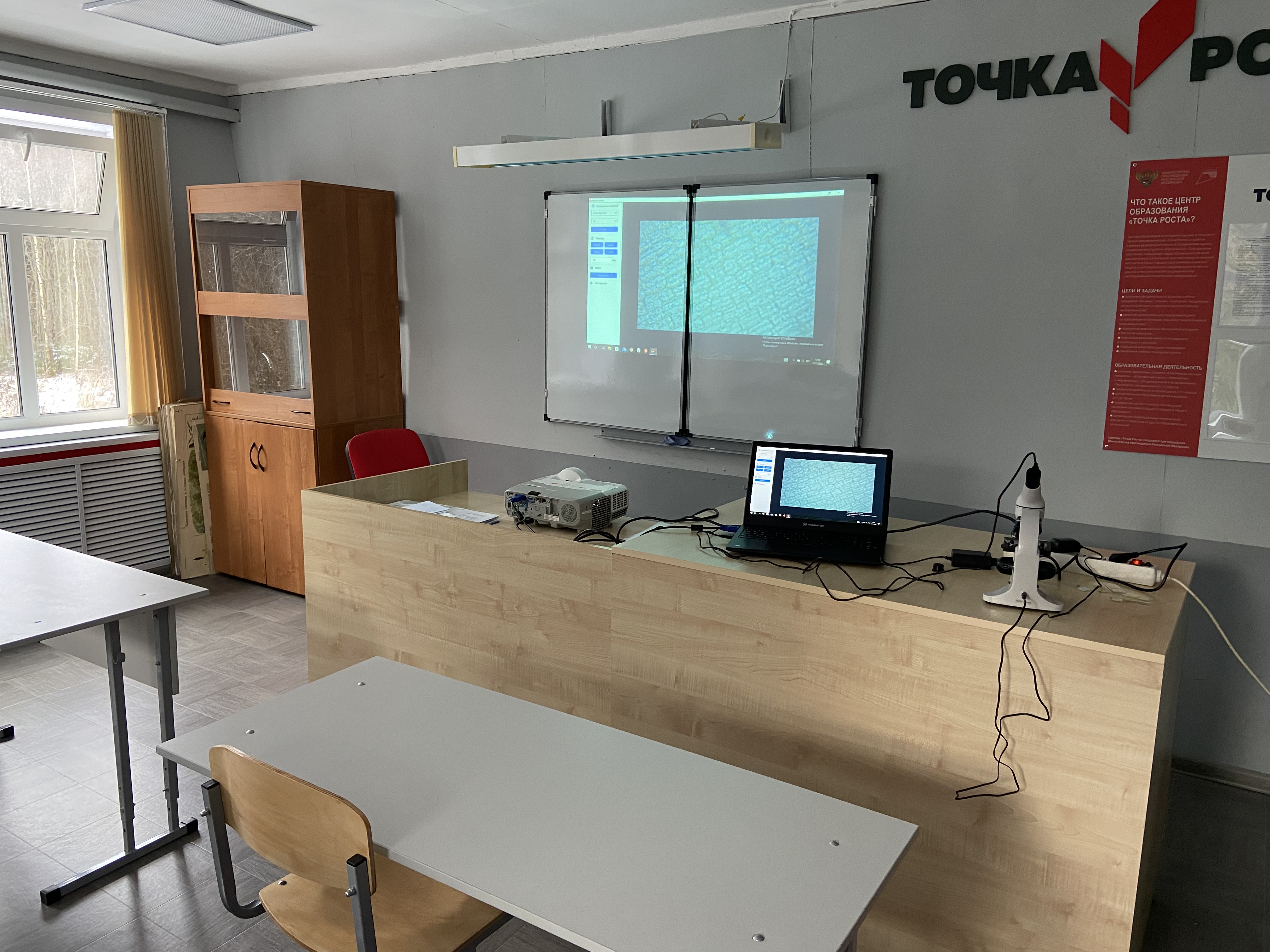 0983CD68-3A53-4197-B79B-050A83ED1E02 - копия.jpeg