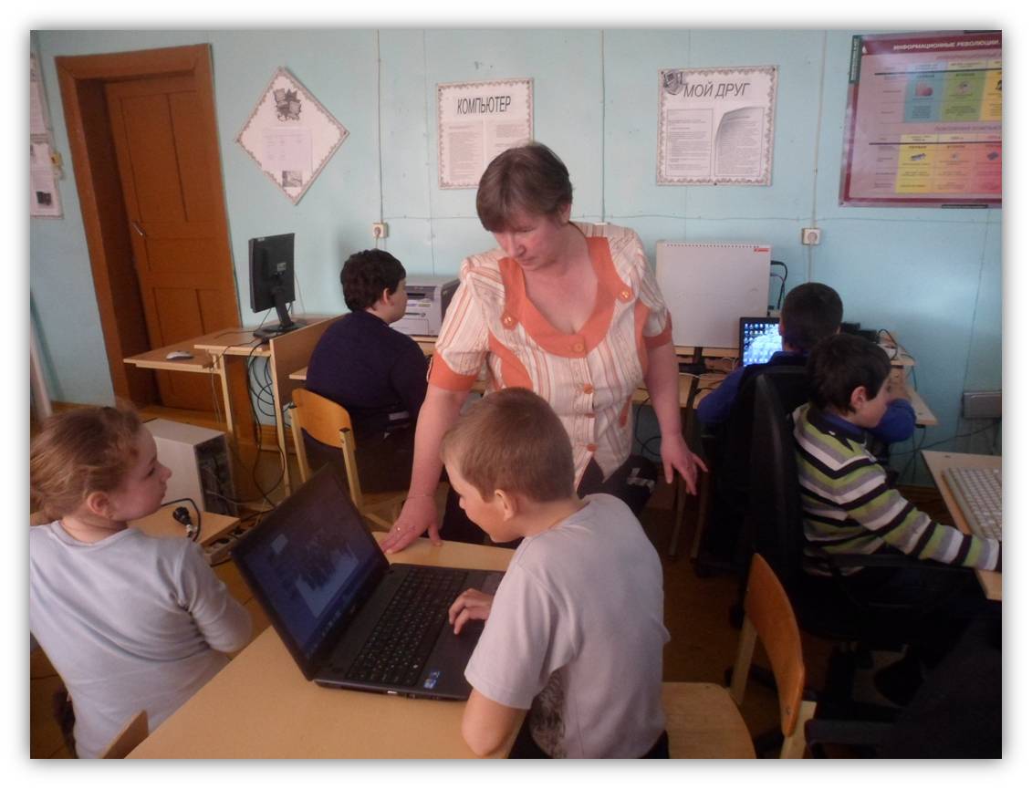 татьяна николаевна.jpg
