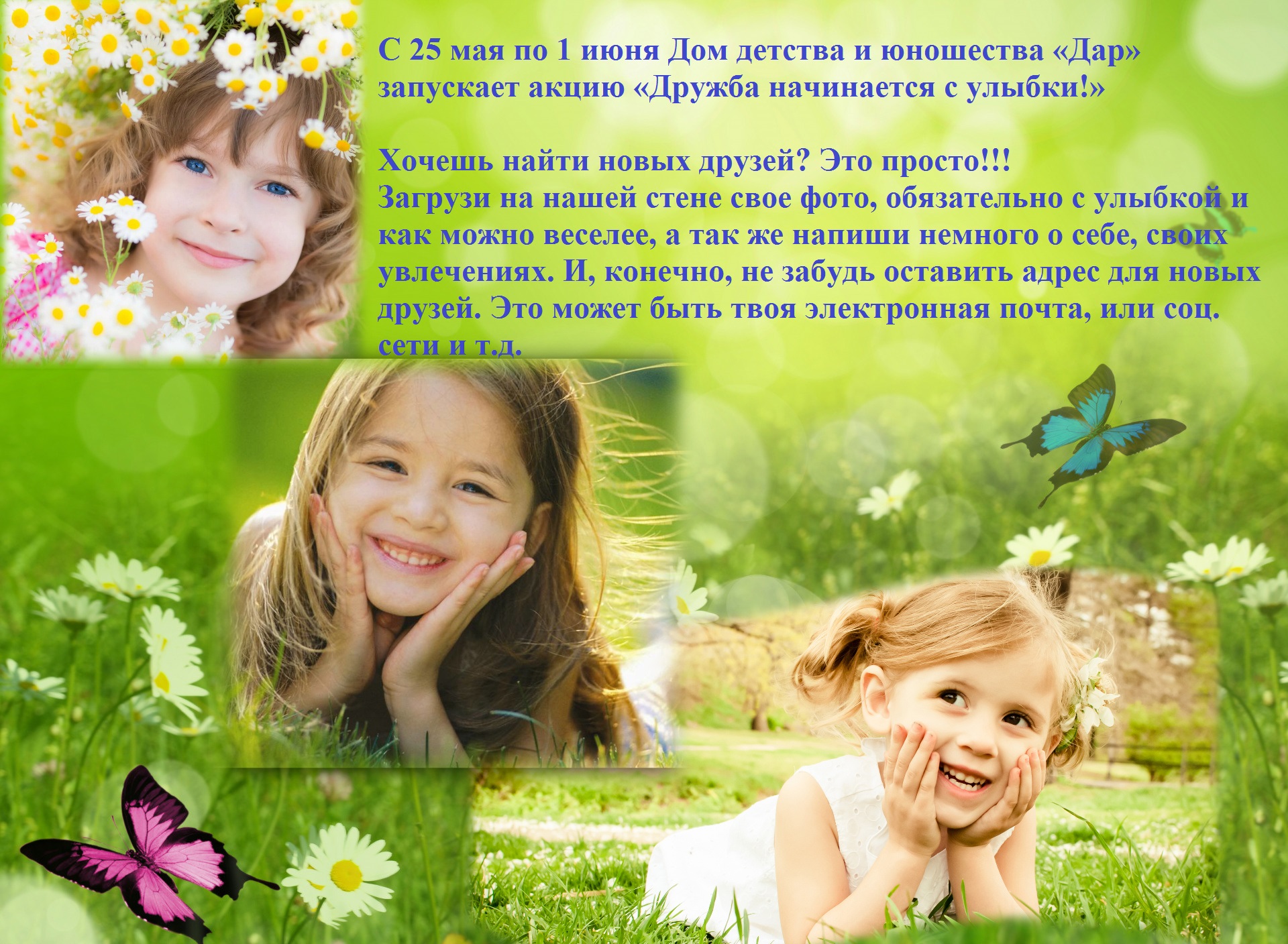 ддю.jpg