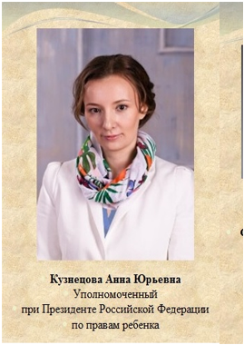 жжжжжжж.png
