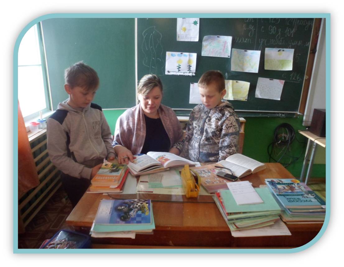 Ев.jpg