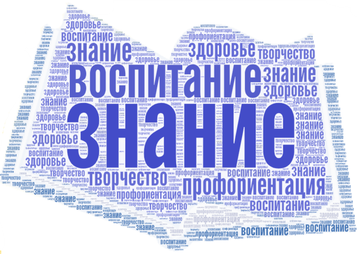 Эмблема2.png