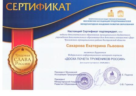 img986.jpg