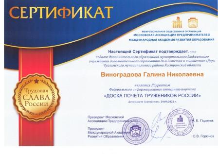 img985.jpg