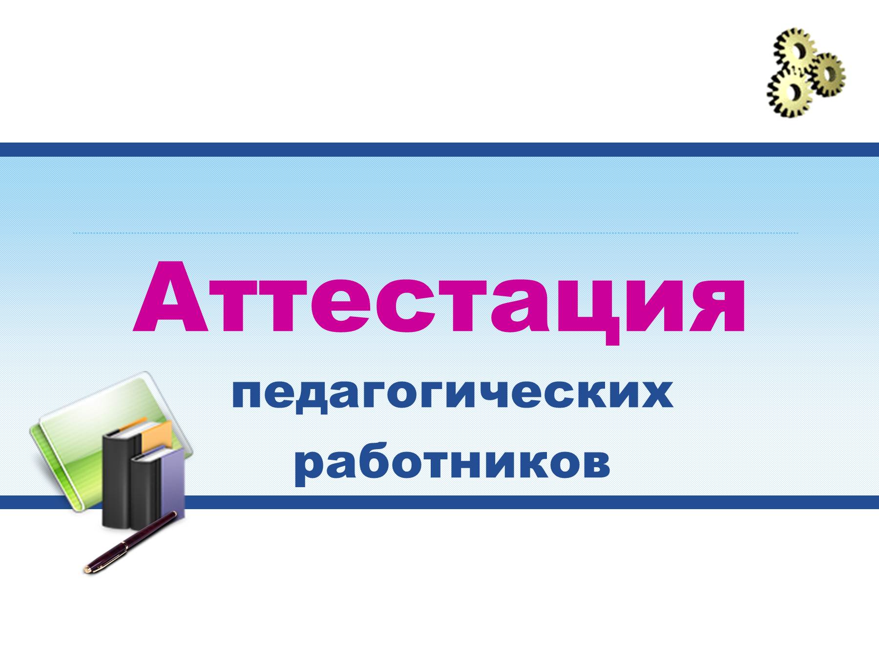38457db3da14053f0139ace74dfc7019 (1).jpg
