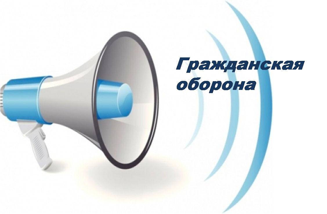 оборона.png