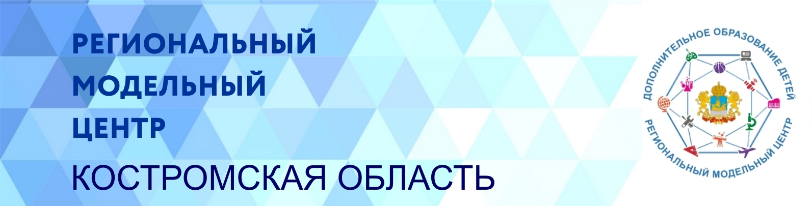 Логотип.jpg