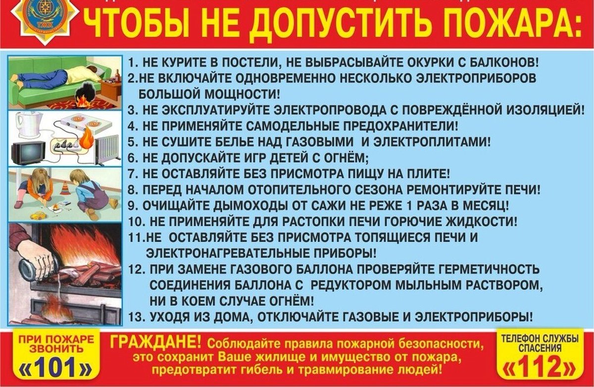 на сайт.jpg