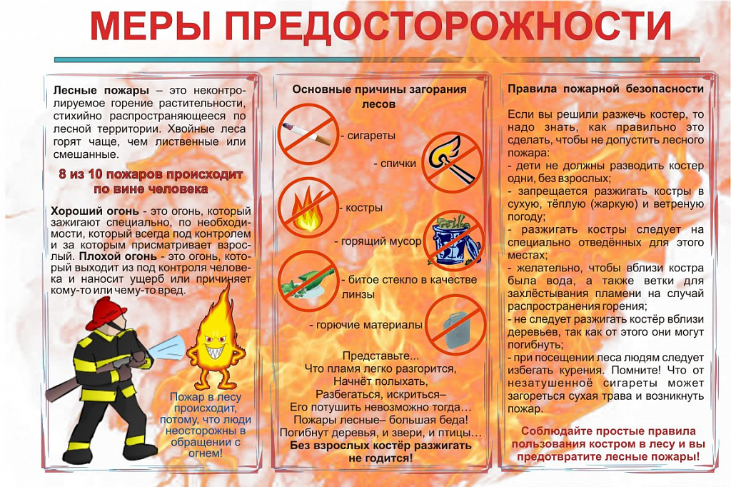 на сайт.jpg