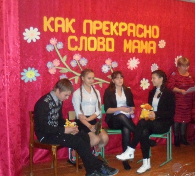 кар.jpg