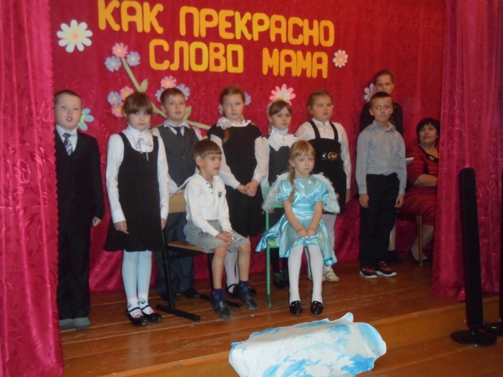 кар3.jpg
