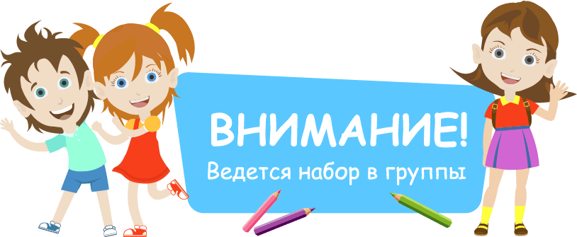 Ресурс 20-8.png