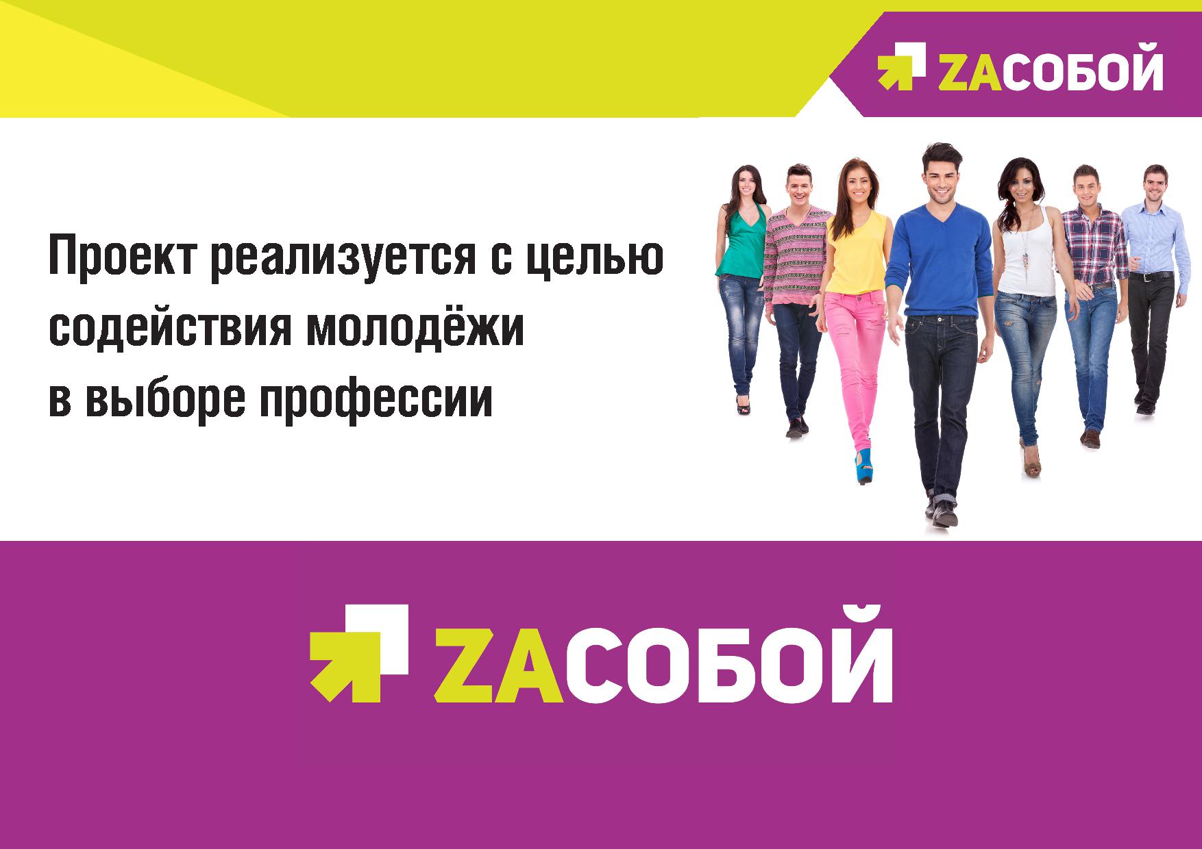 page_00003_1.jpg