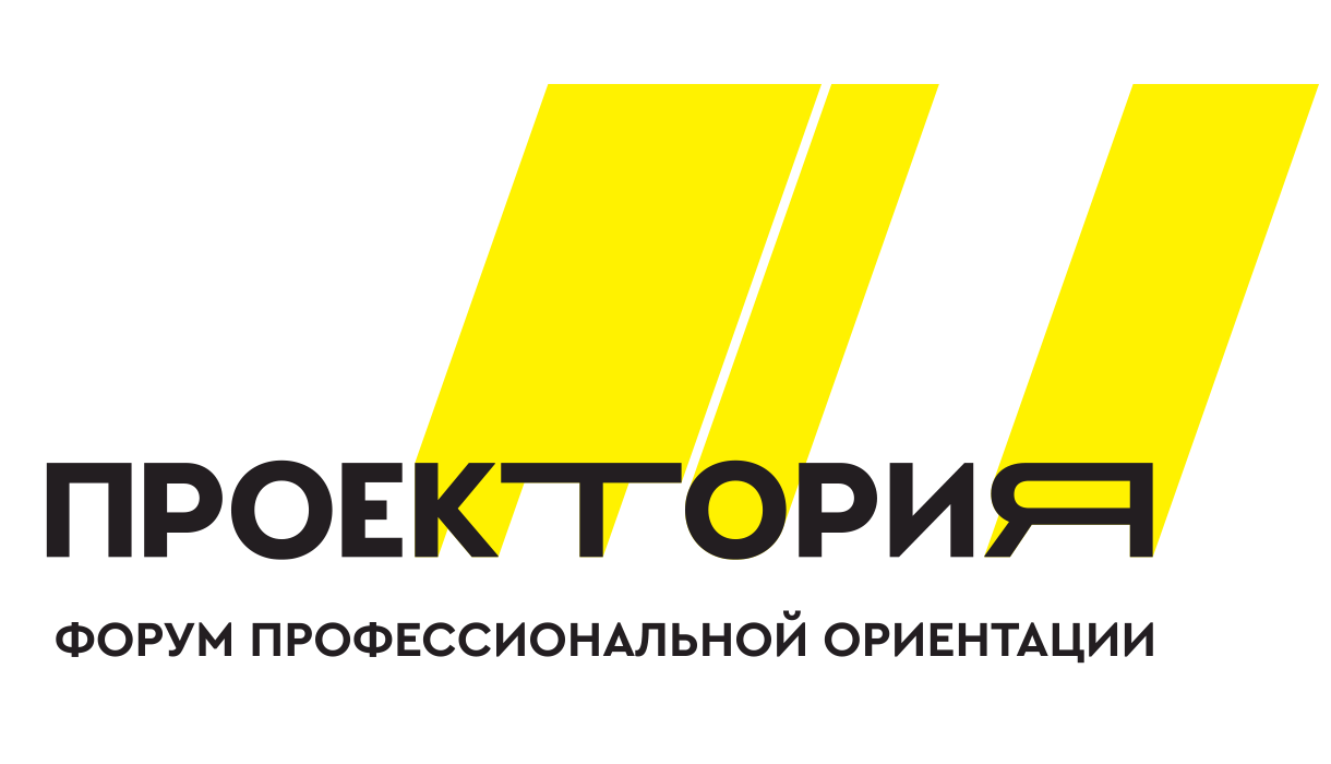 Проектория форум.png