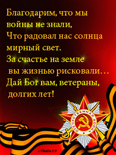 81663854.gif