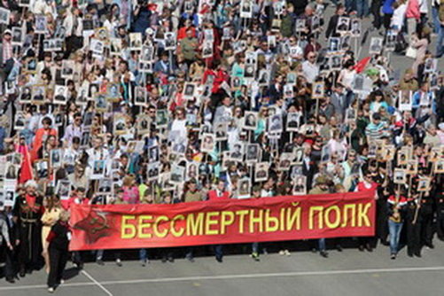 бессмертный полк садик.jpg