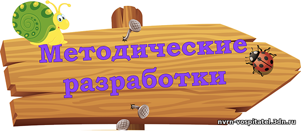 копил2.png