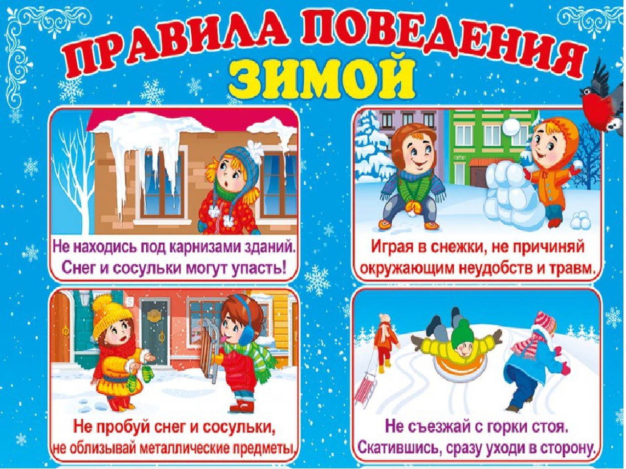 дом.jpg