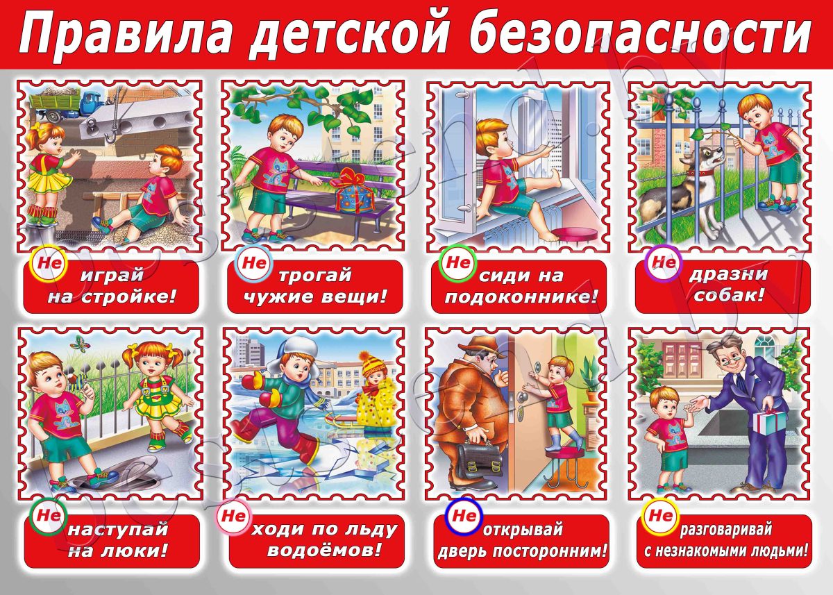 дом2.jpeg