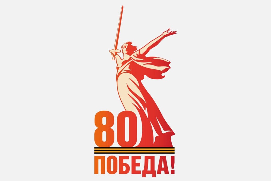офиц лого.jpg
