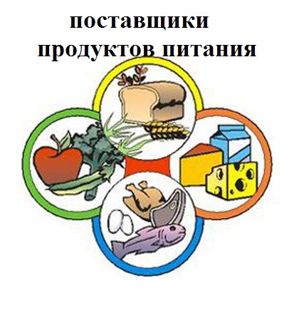 1428072612_hassp.jpg