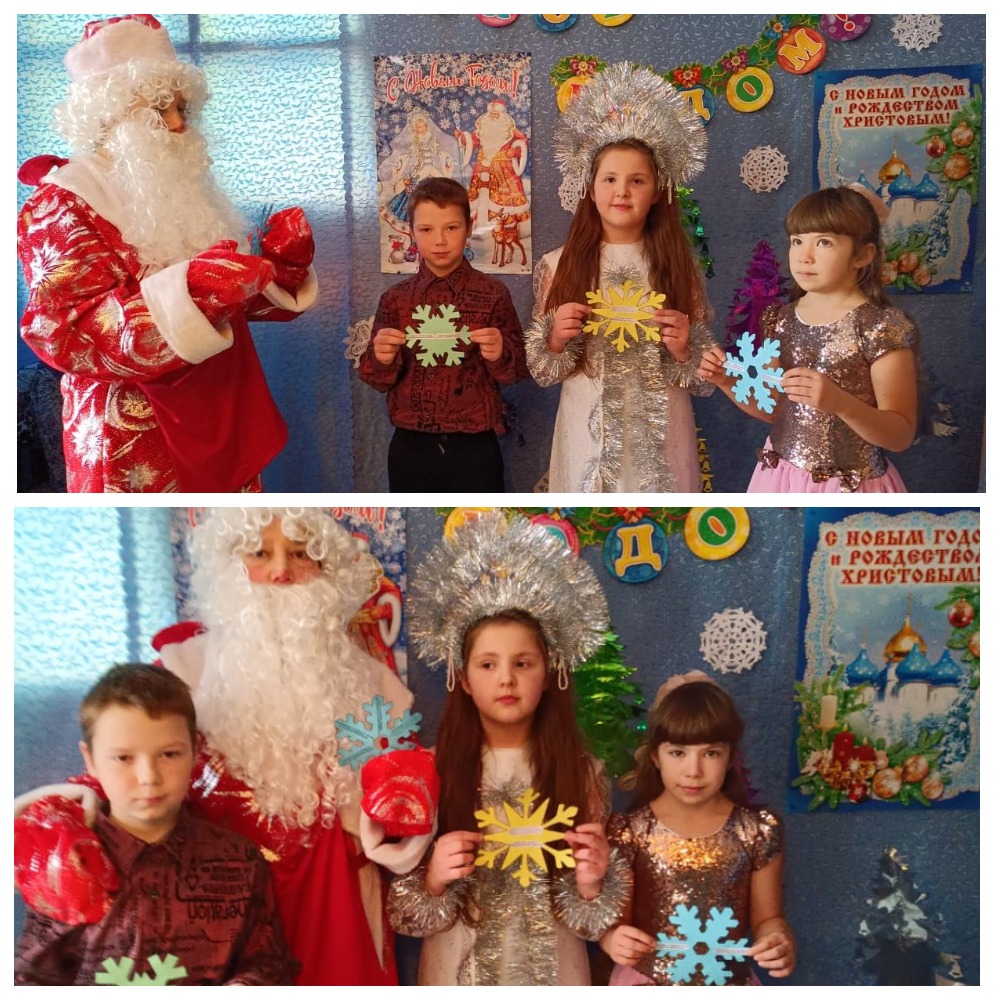 снежинка безопасности.jpg