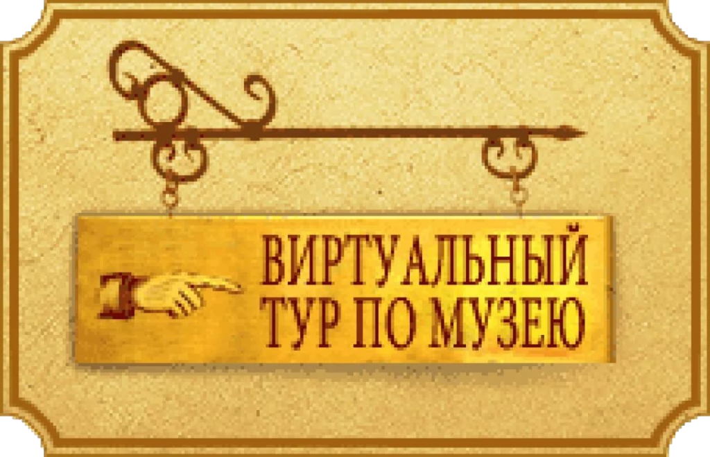 Bez-imeni-4.png