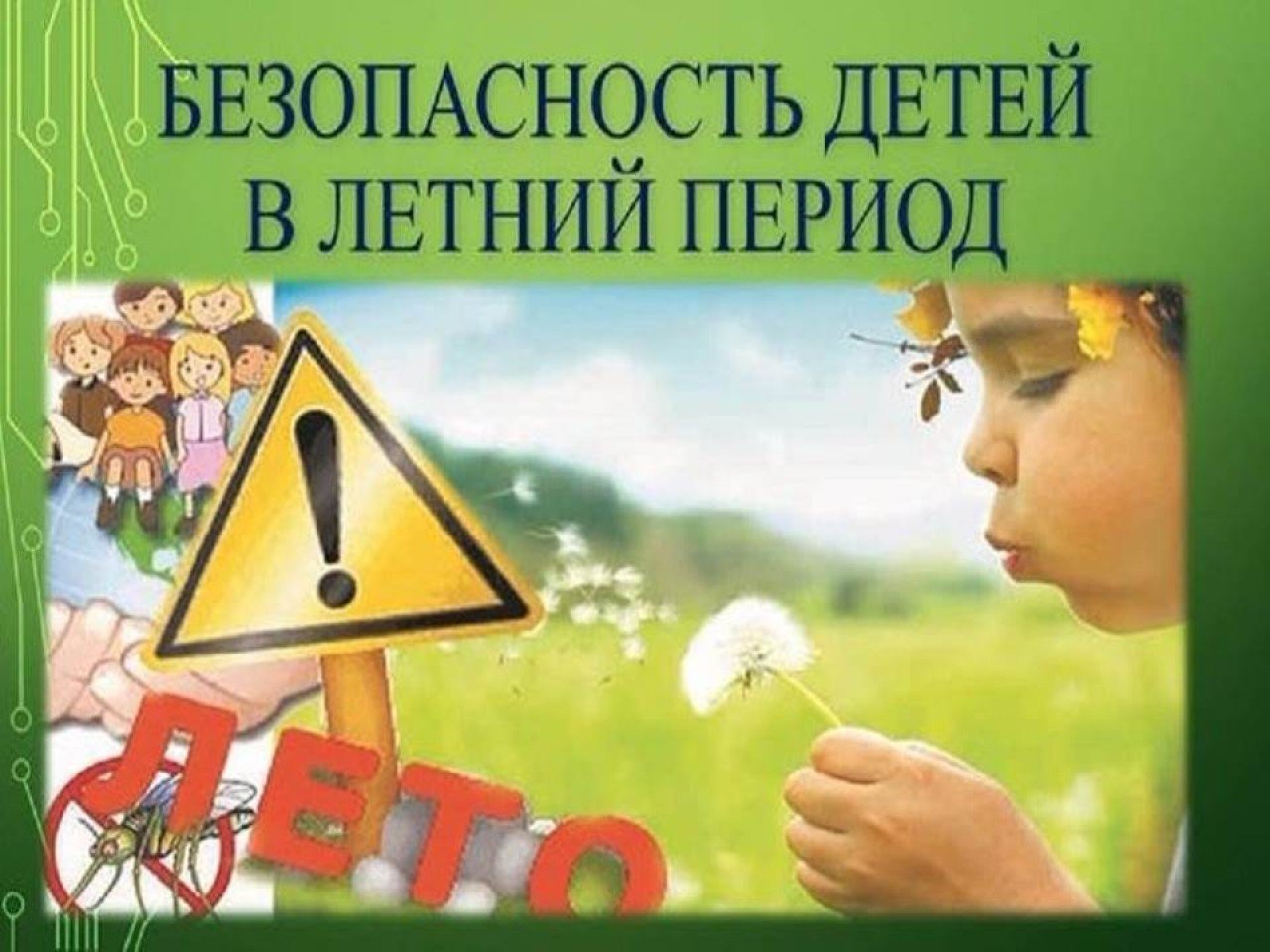 9b8376ee-6867-4b7c-9a9b-a3aa7bf6d241.jpg
