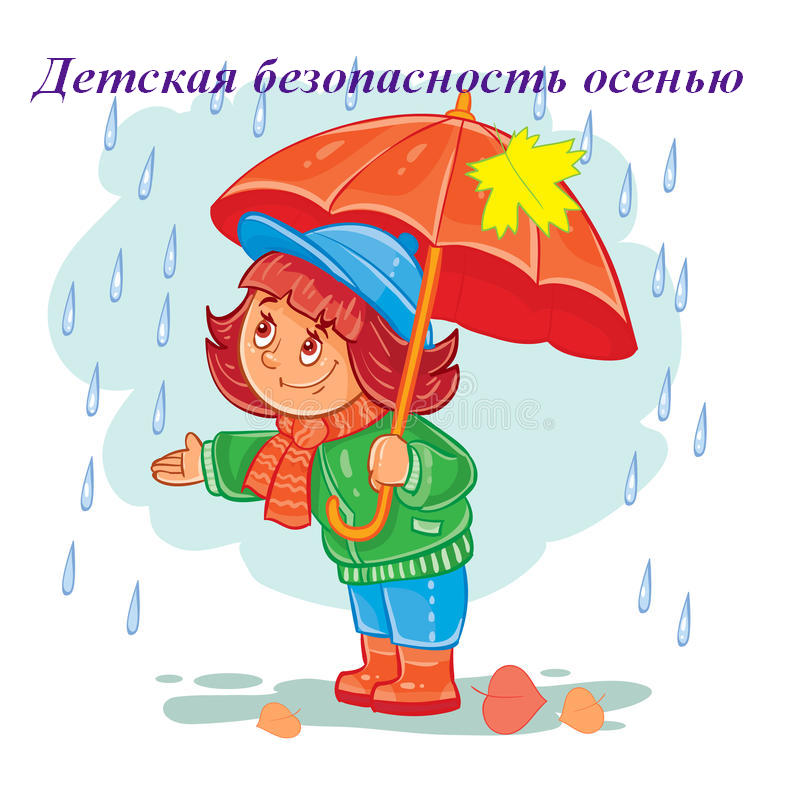 vector--88315357.jpg